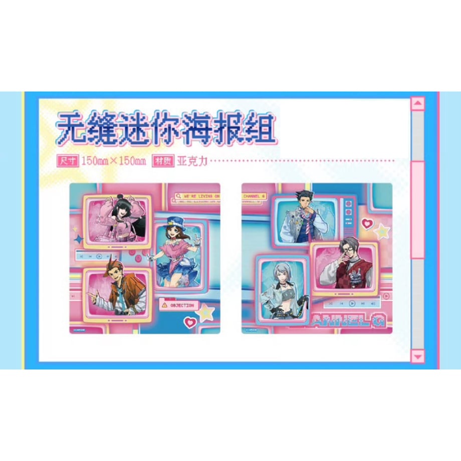 69c653123a6cff68089c35fe
