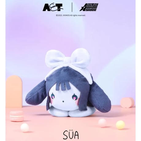 【ALIEN STAGE × AET 漫娯販】エイリアンステージ 「兎」シリーズ 寝そべり ぬいぐるみ（全6種）選択可
