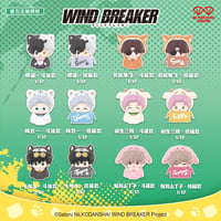【WIND BREAKER × 玩点無限】ウィンブレ 中国限定発売 萌えペット 積み重ね ミニフィギュア（全12種）