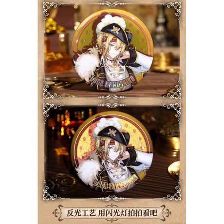 【NIJISANJI EN × Bilibili Goods】にじさんじ Luxiem「航海家」シリーズ グリッター 缶バッジ  Luca / Vox（全2種） ※予約販売