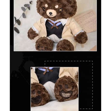 【文豪ストレイドッグス × 天聞角川】天角製造 中国限定発売 ぬい熊 クマぬいぐるみ（全4種）