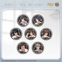 新テニスの王子様 IPSTAR 中国限定 缶バッジ 越前リョーマ