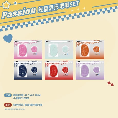 バラ売り⭕️ エイリアンステージ グッズ まとめ売り エイリアン