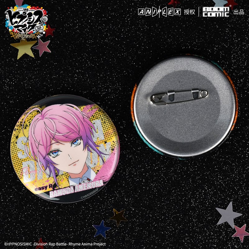 ヒプノシスマイク × 暴蒙 Boom comic】ヒプマイ -Division Rap Ba