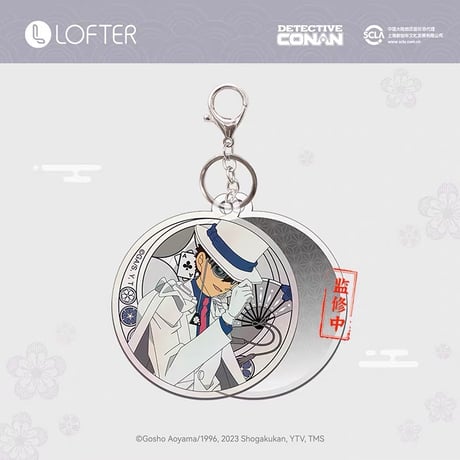 【名探偵コナン × NetEase LOFTER】コラボ 中国発売「彩窓」ホログラム アクリルキーホルダー アクキー（全6種） ※予約販売