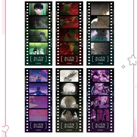 対象グッズご購入4000円毎に1枚配布【ALIENSTAGE x IPSTAR】ALNST 에이스테 2024年中国限定 コラボカフェ フィルム風しおり（全12種）※ランダム