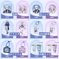 【崩壊：スターレイル × 瑞幸咖啡】ラッキンコーヒー Luckin Coffee 中国限定発売 コラボ 色紙/缶バッジ/アクスタ/冷感変色カップ（60日前後発送予定）
