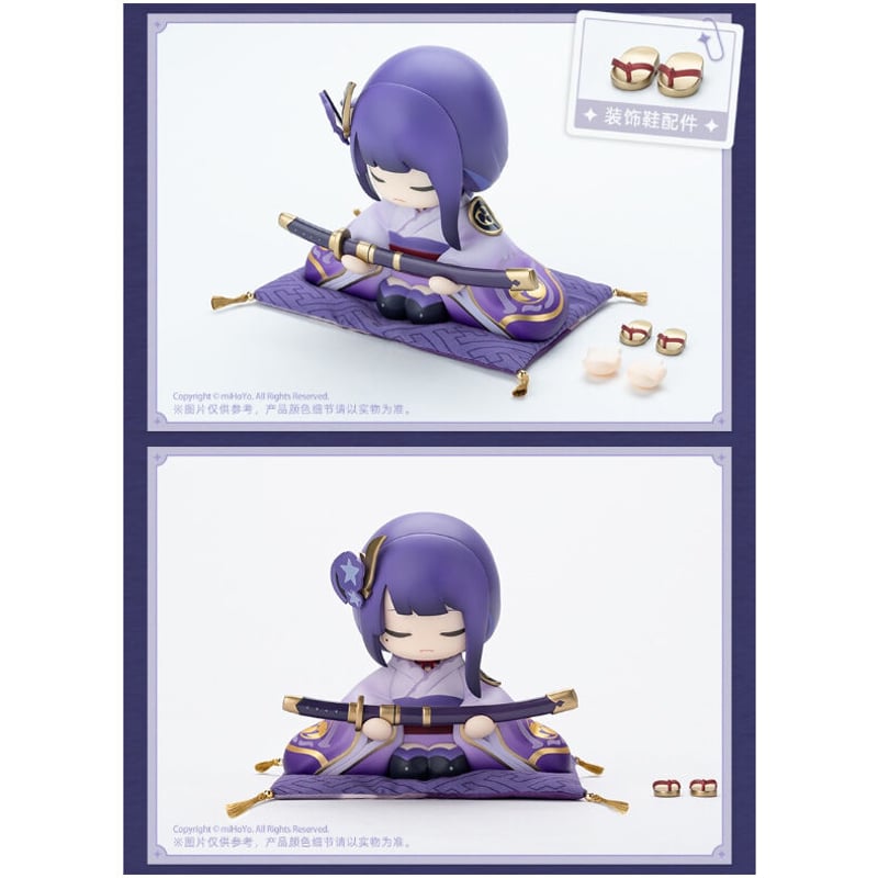 原神】御建鳴神主尊大御所様像 フィギュア 雷電将軍 ※予約販売 原神】御建鳴神主尊大御所様像 フィギュア 雷電将軍 ※予約販売