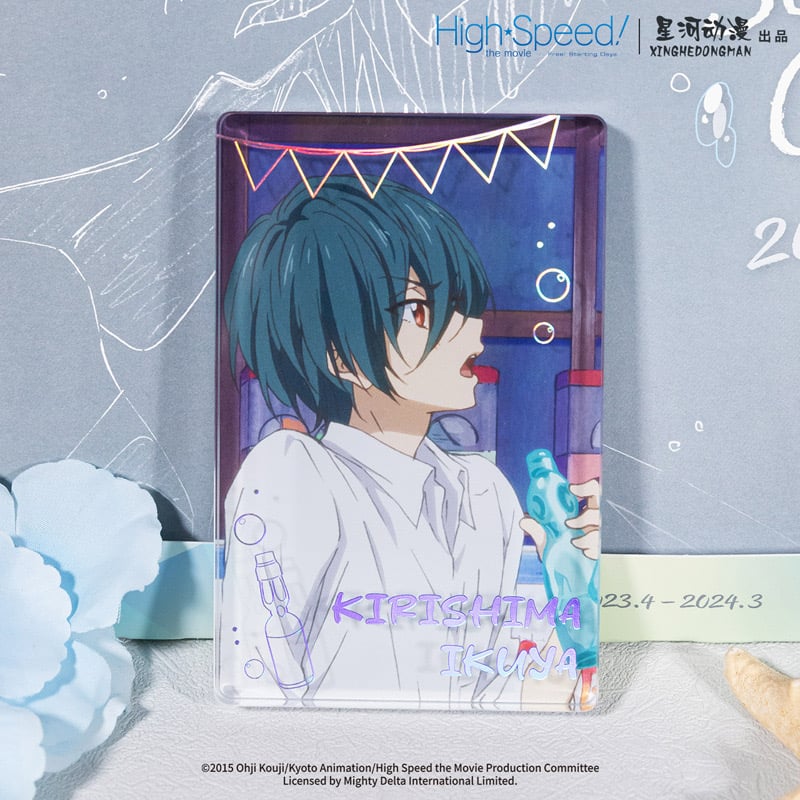 映画 ハイ スピード！－Free! Starting Days－】中国発売 星河動漫