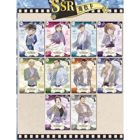 【名探偵コナン × 卡游 KAYOU】Detective Conan 中国限定発売 M28「隻眼の残像」名推理コレクションカード 演繹 トレーディングカード（全187種）