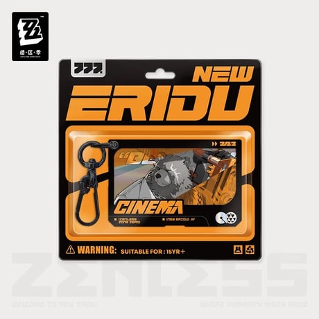 【ゼンレスゾーンゼロ】ゼンゼロ 绝区零 Zenless Zone Zero「影画シリーズ」アクリルキーホルダー 白祇重工（全4種）※180日以内発送予定