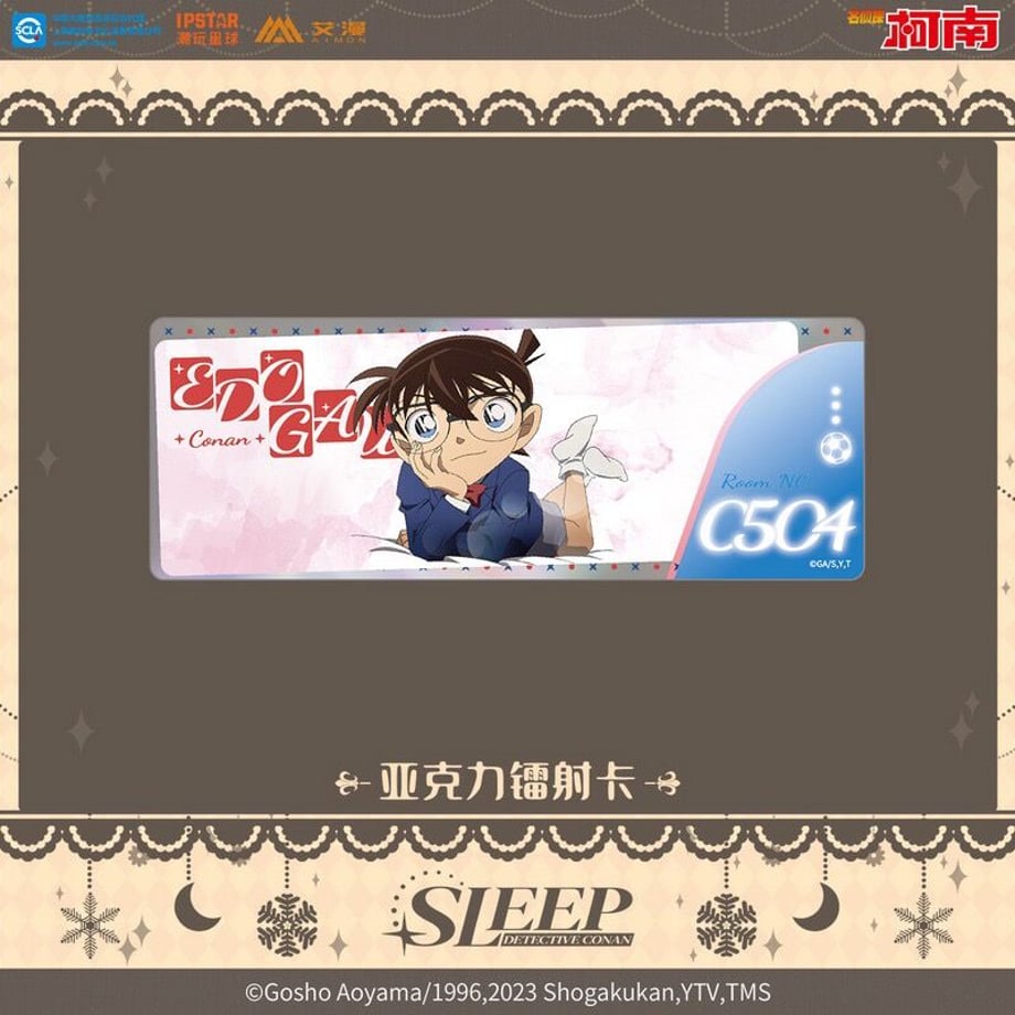 63f09cdad191234d1d672ab3