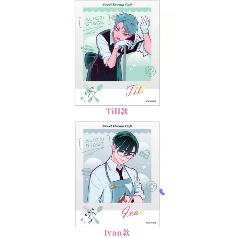 alien stage コラボカフェ チェキ BOX ＆ カードセット 11/09〆 事後通販【ALIEN STAGE × IPSTAR】ALNST 2024年 中国