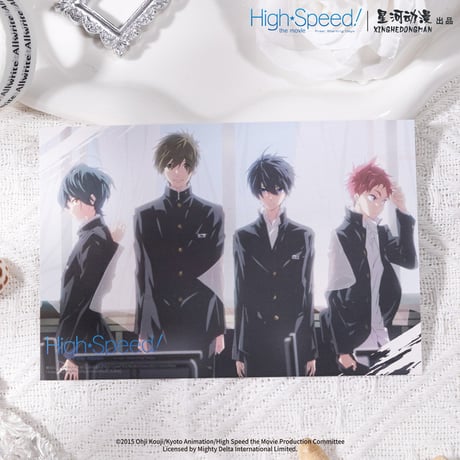 【映画 ハイ スピード！－Free! Starting Days－】中国発売 星河動漫 「黒色制服」ブロマイド ポストカード（全5種）