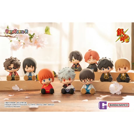 【銀魂 × BANDAI万代】バンダイナムコ 中国限定 POTEPOTTE-R ミニフィギュア（全10種）