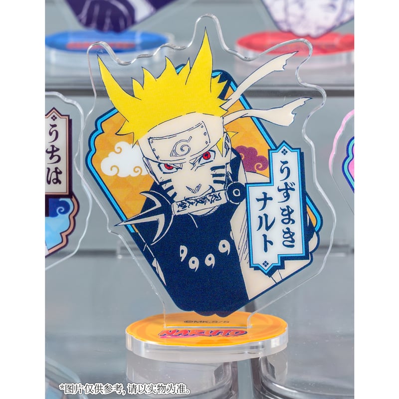 NARUTO-ナルト-】SHONEN JUMP SHOP 上海 ジャンプショップ中国限定 ミ