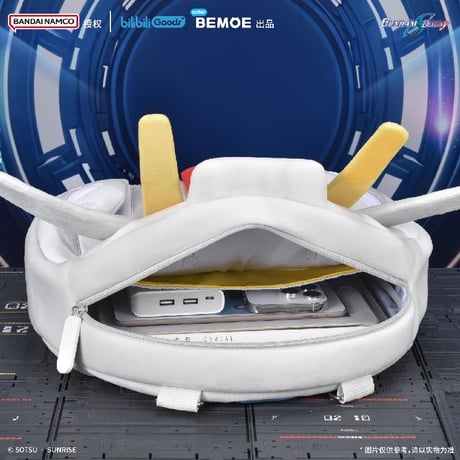 【機動戦士ガンダム × BEMOE】SEED 中国発売 超開心 ぬいバッグ 痛バッグ  （全1種）