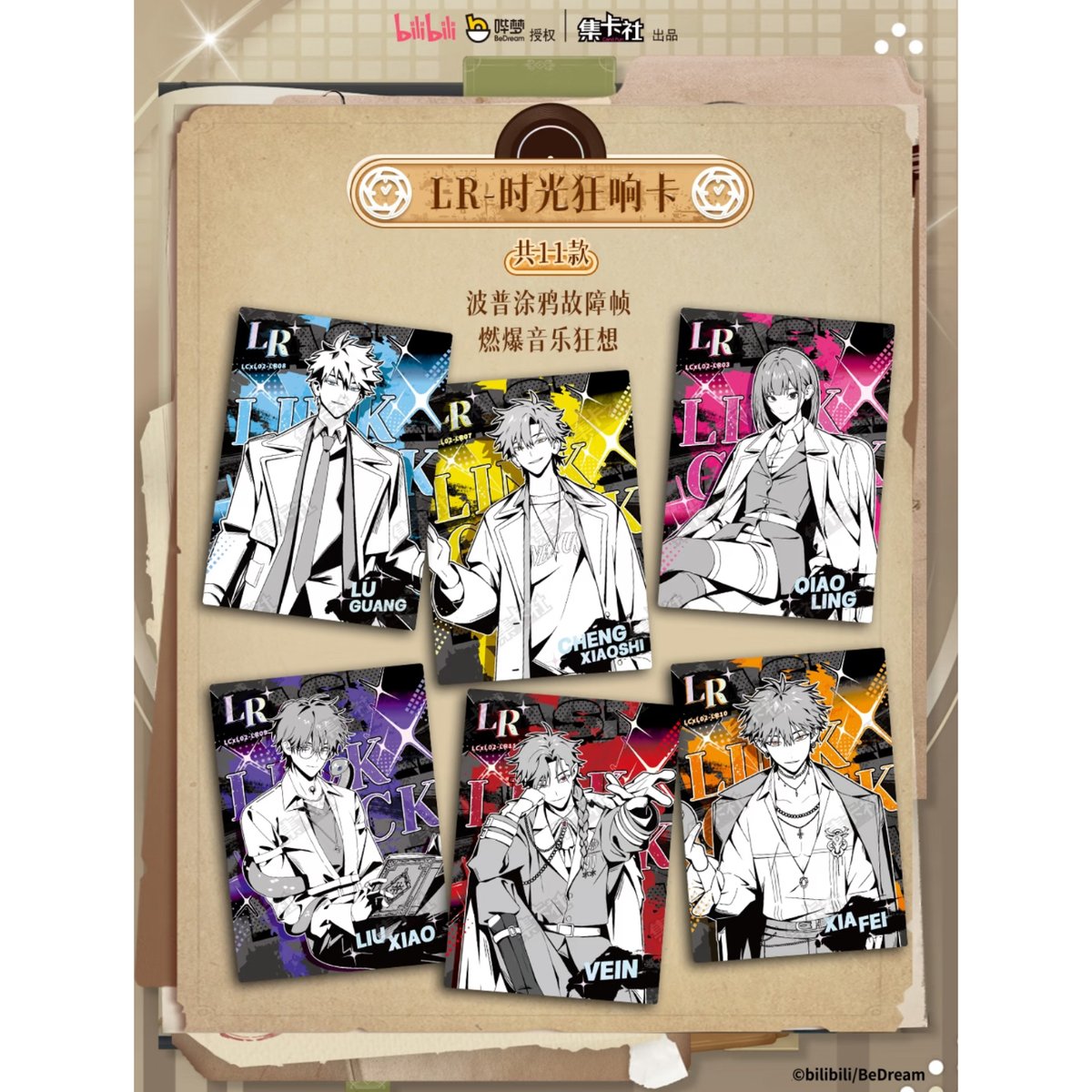 fit=scale-down,w=1200