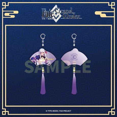 【Fate/Grand Order】FGO × Aniplex 簡体字版 中国限定発売 2025年「新春」アクリルキーホルダー （全7種）