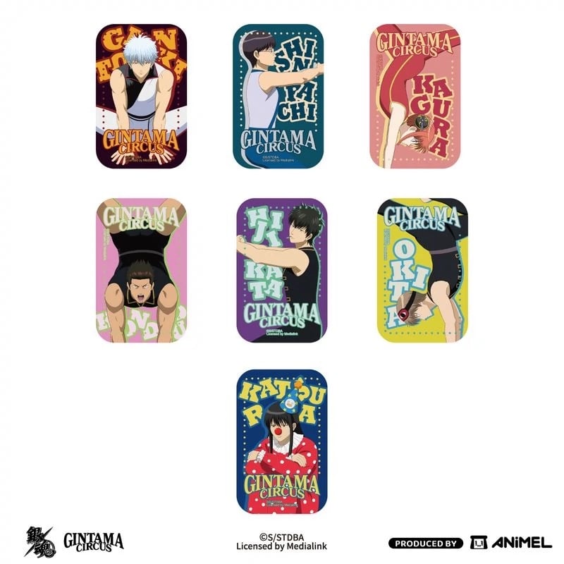 銀魂 × ANiMEL】GINTAMA CIRCUS 中国発売 「20周年記念