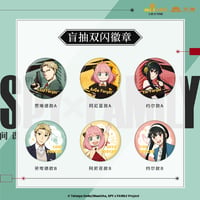 【SPY×FAMILY】中国発売 トレーディング缶バッジ（全6種）※入金後60日以内発送