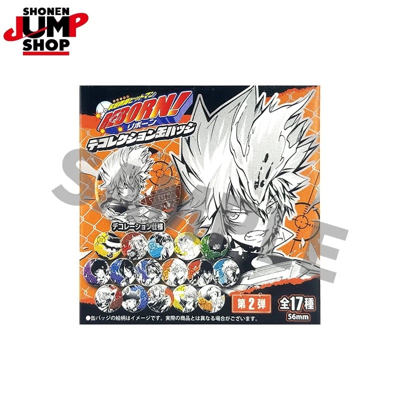 家庭教師ヒットマンREBORN!リボーン】SHONEN JUMP SHOP 上海 ジャンプシ
