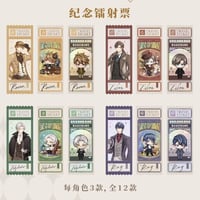 10000円注文特典【未定事件簿× IPSTAR】2022年中国期間限定 コラボカフェ ノベルティ ホログラムチケット ※対象商品確認お願い