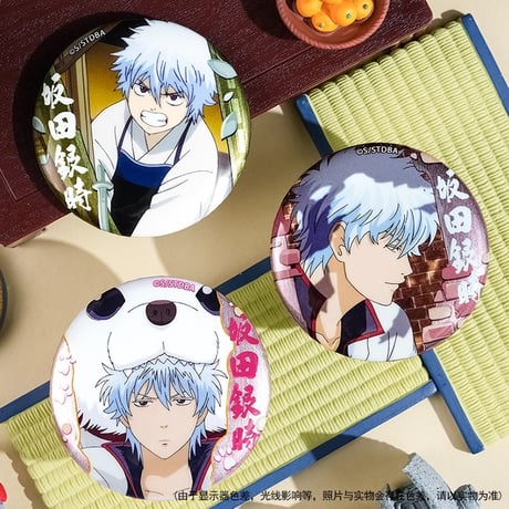 【銀魂 × 谷子熊 KUMAGUZI】Gintama 中国限定発売 坂田銀時 個人 トレーディング缶バッジ（全9種）
