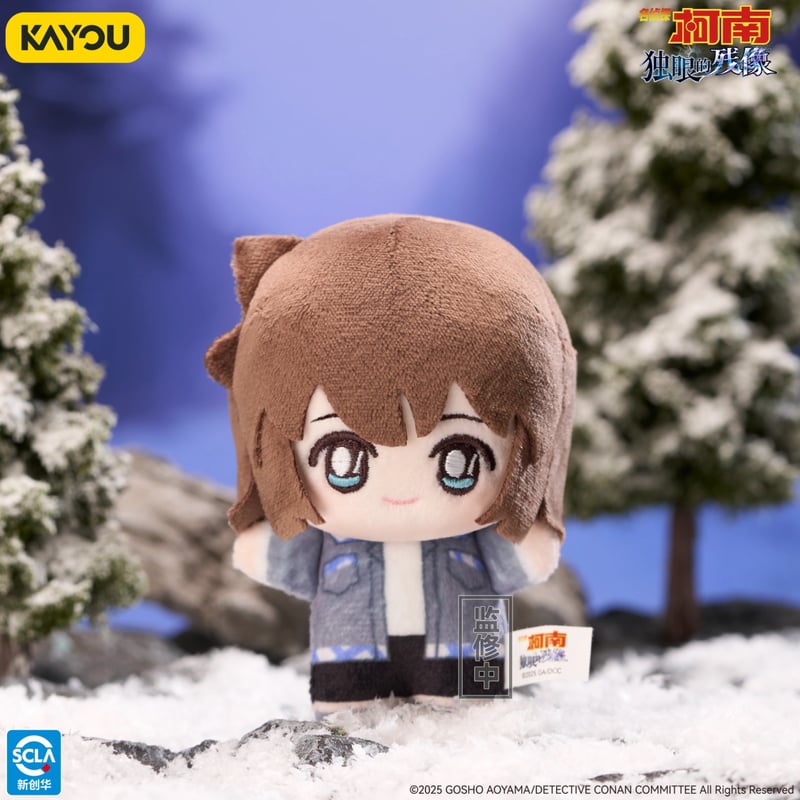 TAITO限定・未使用:名探偵コナン「ミツヒコ・ぬいぐるみ」 TAITO限定・未使用:名探偵コナン「ミツヒコ・ぬいぐるみ