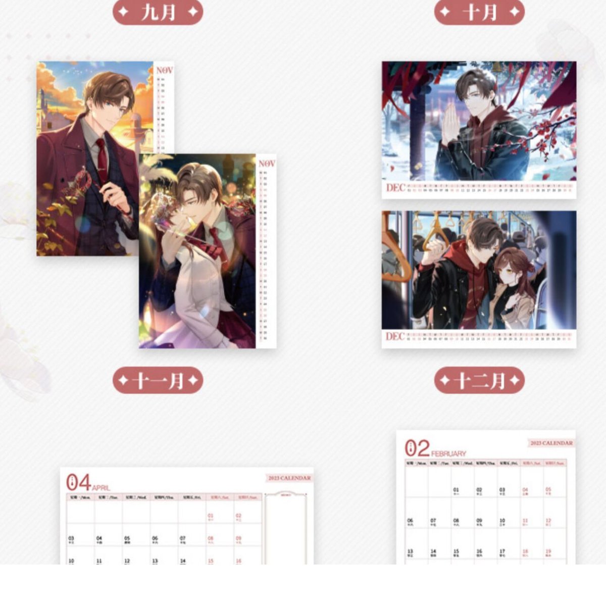 fit=scale-down,w=1200