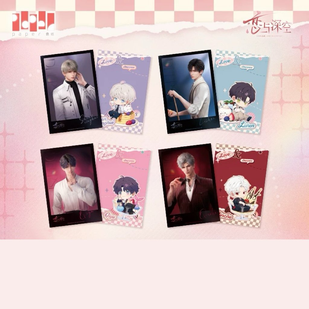 在庫販売【恋と深空】Love and Deepspace 中国公式通販「心畔絮語