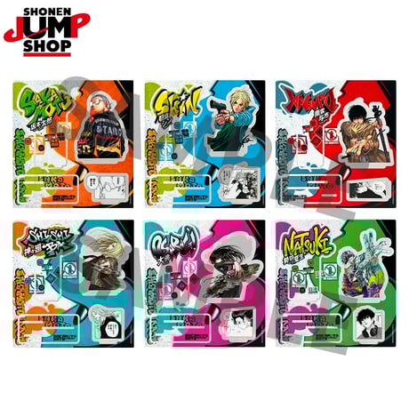 CATEGORY 中国通販グッズ | 神里屋