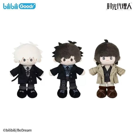 【時光代理人 × BilibiliGoods】中国限定発売 「M.O.D」シリーズ RE:WIND ぬいぐるみ キーホルダー マスコット 約15cm（全3種）