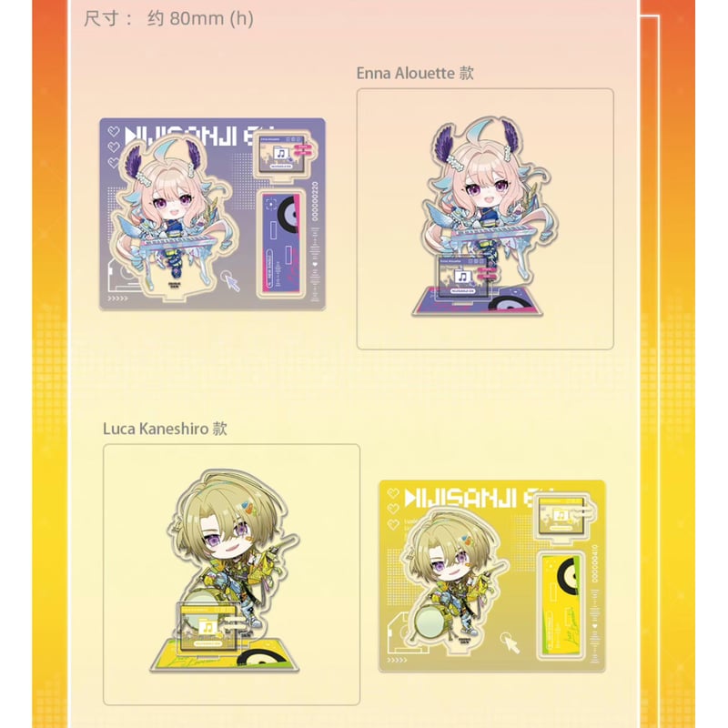 次元波板糖 × NIJISANJI EN 缶バッジヴォックス・アクマ