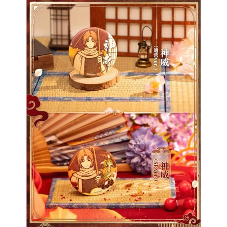 【銀魂 × 模玩熊】中国限定発売 和風シリーズ トレーディング缶バッジ BADGE SELECTION Vol.2（全20種）