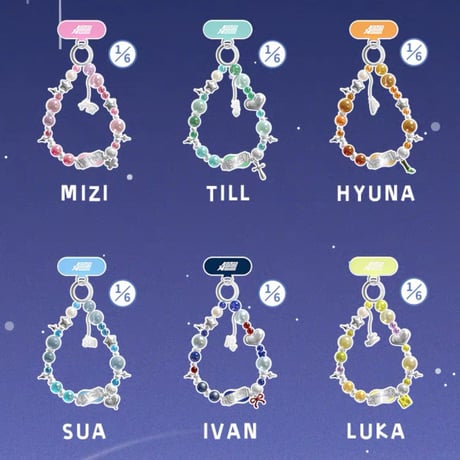 CATEGORY 【ALIEN STAGE × AET 漫娯販】兎シリーズ | 神里屋