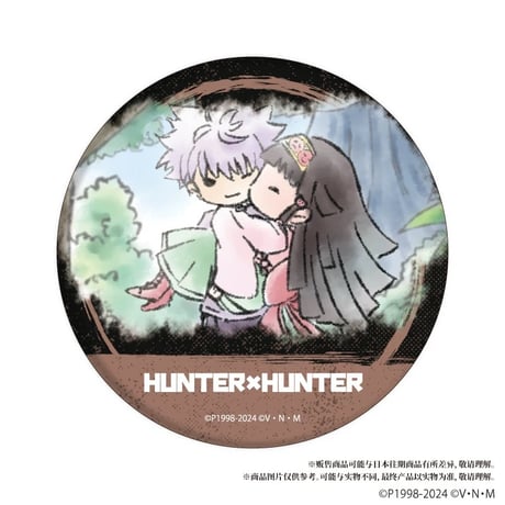 中国再販【HUNTER×HUNTER】ハンター×ハンター SD ちびキャラ 場面写 トレーディング缶バッジ GraffArt（全10種）