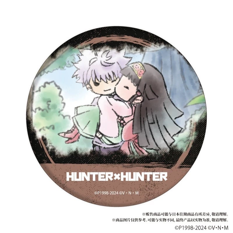 中国再販【HUNTER×HUNTER】ハンター×ハンター SD ちびキャラ 場面写