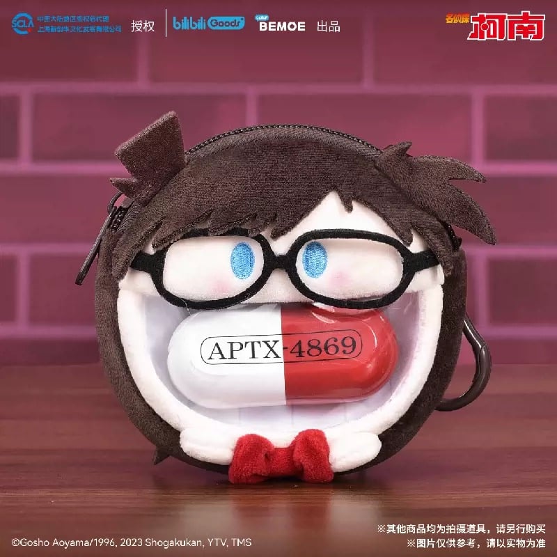 名探偵コナン × bilibiliGoods 】中国発売 mini 収納バッグ 小物入れ