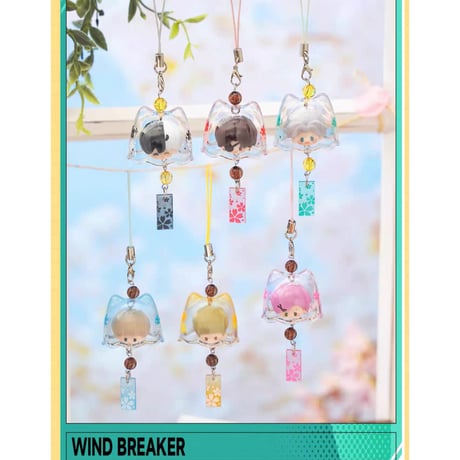 【WIND BREAKER × 玩点無限】ウィンブレ 中国限定発売 風鈴 ミニフィギュア PVCキーホルダー（全16種）