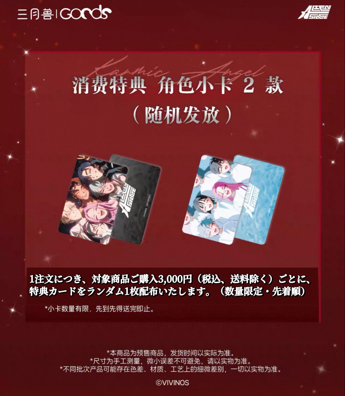 fit=scale-down,w=1200