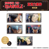 10/07〆【マッシュル-MASHLE × TAPIOCA】タピオカ 中国発売 アクリルブロック（全5種）