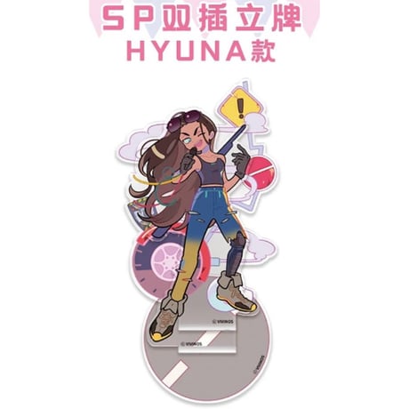 三次予約【ALIEN STAGE × 森雨漫谷仓】エイリアンステージ 中国限定発売 「年越し季」SPシリーズ 背景付き アクリルスタンド（全6種）