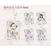 MyGO!!!! 中国限定 ローソン アクリルスタンド全5種 クリアカードセット MyGO!!!! 中国限定 ローソン アクリルスタンド全5種 クリア