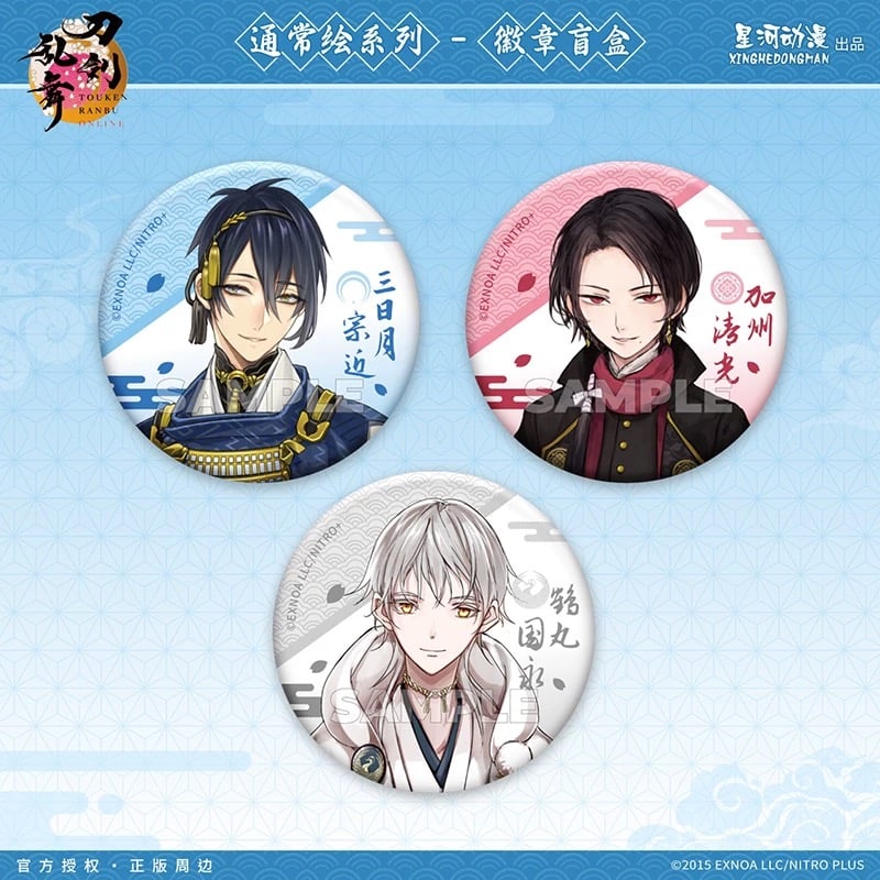 飛*井様 刀剣乱舞online 雲生 アフタヌーンティー 缶バッジ 飛*井様 刀剣乱舞online 雲生 アフタヌーンティー 缶バッジ 刀剣