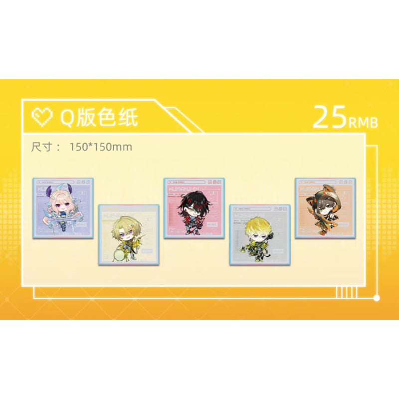 第二弾【にじさんじ × 次元波板糖】NIJISANJI EN 2024年中国限定 