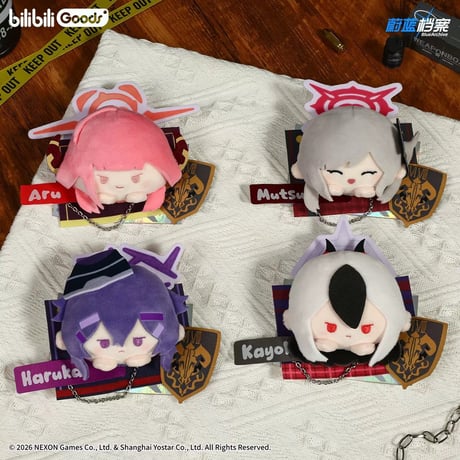 【ブルーアーカイブ × BilibiliGoods】-Blue Archive- ブルアカ 中国限定発売 PATCHシリーズ ぬいぐるみバッジ ブローチ（全4種）