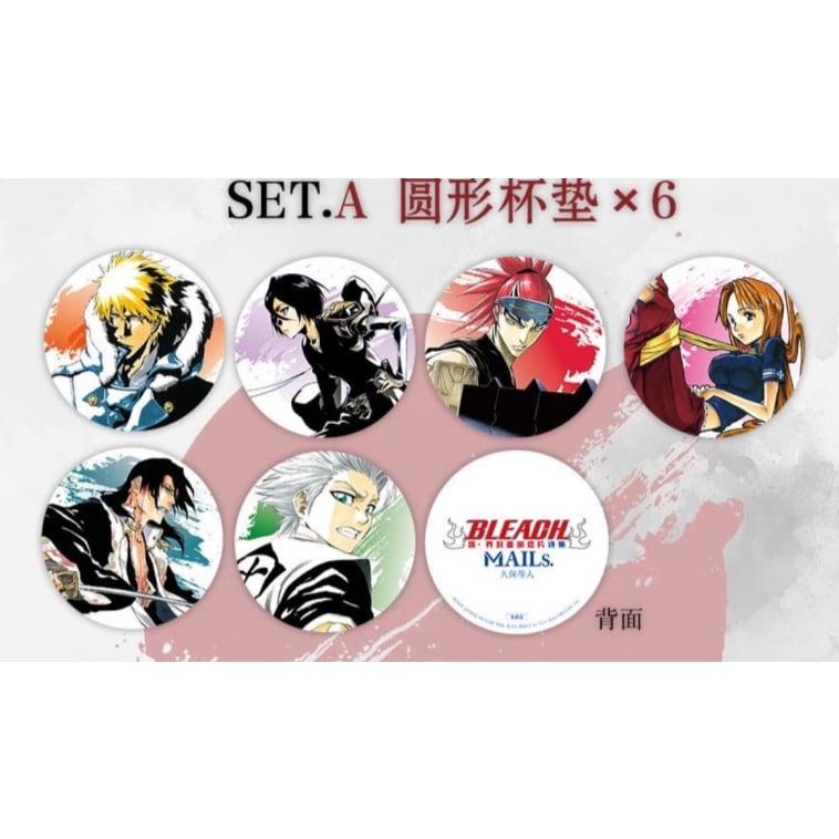 『BLEACH JCCOVER POSTCARD BOOK MAILs.』 Amazon.co.jp: Bleach JCcover postcard book mails ブリーチ