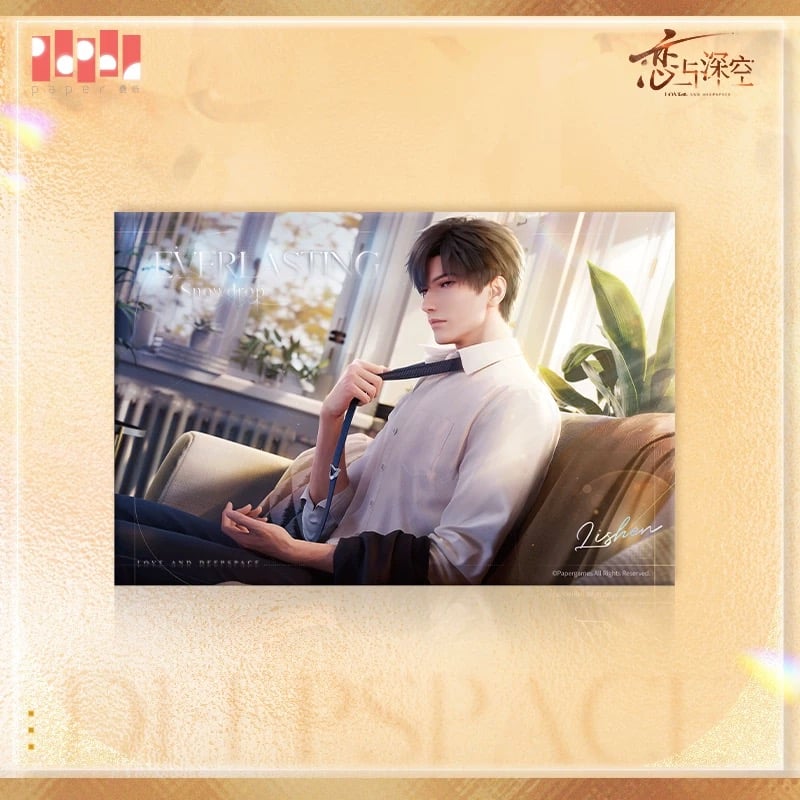 恋と深空 マヒル 心緒定格ポストカード15枚 恋と深空 マヒル 心緒定格ポストカード15枚