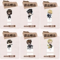 進撃の巨人 × 次元波板糖】2025年中国限定 コラボカフェ 「摇滚